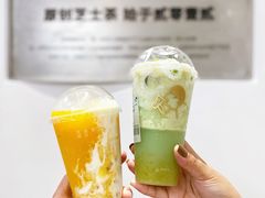 -喜茶(上海兴业太古汇店)