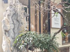 -五观堂素食(新华路店)