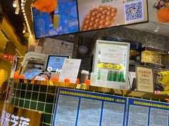 -美芝莲(领展购物广场中关村店)