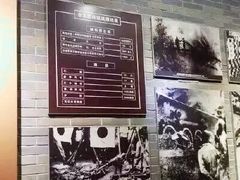 -台儿庄大战纪念馆