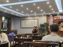 -泰丰楼(前门西大街店)