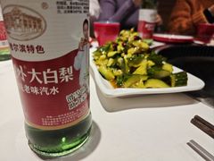 -玺炖·中国铁锅炖(虹桥天街店)
