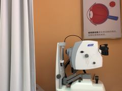 -爱视眼镜隐形眼镜美瞳护理液(书院店)