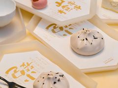 -tea'stone (万象天地店)