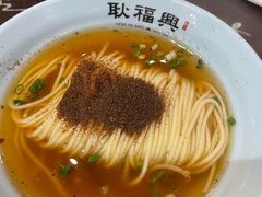 -耿福兴(凤凰美食街店)