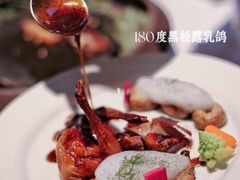 -狮拾久·现代新加坡料理(福田COCO Park店)