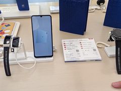 -华为授权体验店(华强北远望数码商城)