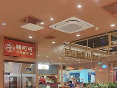 -辣可可·小炒黄牛肉(望京凯德MALL店)