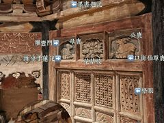 -太原市博物馆