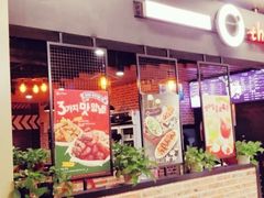 门面-the frypan韩国炸鸡啤酒(五路居店)