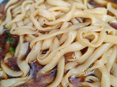 -老九圆山西面馆(CBD店)