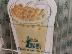 -1点点(学府路店)