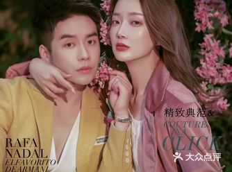 CHICVISION｜6月  花开满园，网红地 