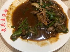 -老头盖浇饭(南京新街口明瓦廊宏光酒店店)