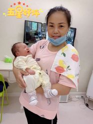 -妍悦母婴月子会所(武汉天地店)