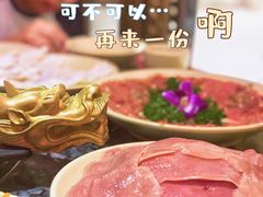 脆爽腰片-蜀大侠火锅(森兰花园城店)
