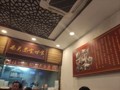 -恩宁刘福记(东华东路店)