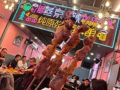 -回·龙虾铺·盆盆蟹·烧烤大排档(回龙观店)