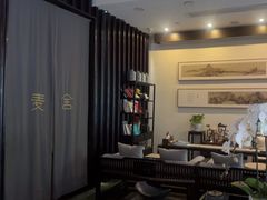 -麦舍MaiMassage(张杨路店)