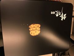 -锋味曲奇