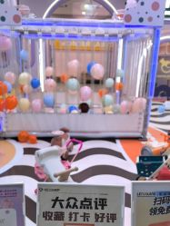 -乐之翼家庭娱乐中心