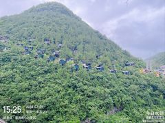 -蝶舞清江·恩施地心谷景区