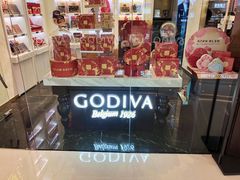 零售区-GODIVA(海岸城店)