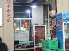 -皖北巫氏三胖地锅鸡(长淮总店)