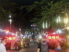 -四川小胡子海鲜(丁村万人海鲜广场店)