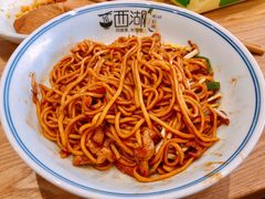 -面西湖杭帮面(控江路店)
