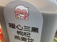 -肯德基(房山店)