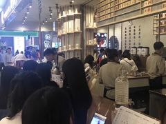 -眷茶(大卫城10楼店)