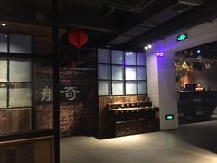 -船奇蒸汽海鲜·闽菜(八市海鲜总店)