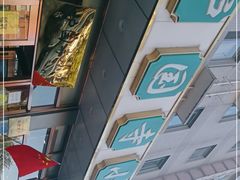 -护国寺小吃店(红莲南路店)
