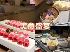 -海底捞火锅(丰尚国际广场店)