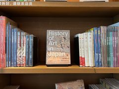 -茑屋书店(天目里店)