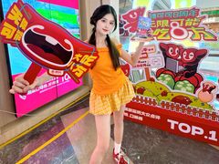 -辣可可·现炒黄牛肉(皇庭广场店)