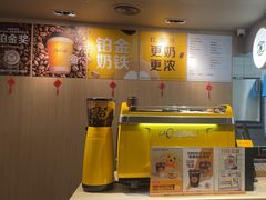 -麦当劳(西单明珠店)