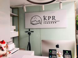 -蔓之研DNA定向护肤