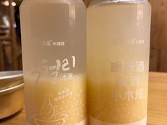 -恩你小木屋·韩式料理(假日广场店)