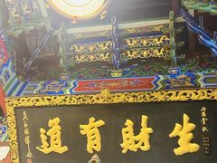 -灵顺寺