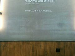 -螺小胖柳州螺蛳粉(钟楼总店)