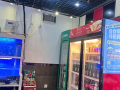 -威海渔村(静安旗舰店)