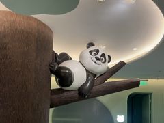 -眉州东坡·熊猫主题餐厅(枫蓝店)