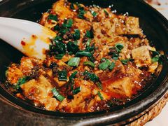 麻婆豆腐-初蓉丨遇见新川菜(亲贤街荣耀店)