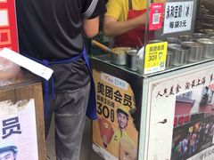 -蔡记炸酱热干面(昌里路店)