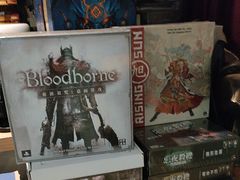 -1984魔法桌游(观音桥店)