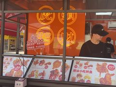 -虎头炸·潮汕南乳炸鸡(花都雅乐城店)