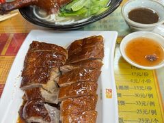 -烧鹅濑(西华路店)