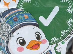 -但家香酥鸭(民生路总店)